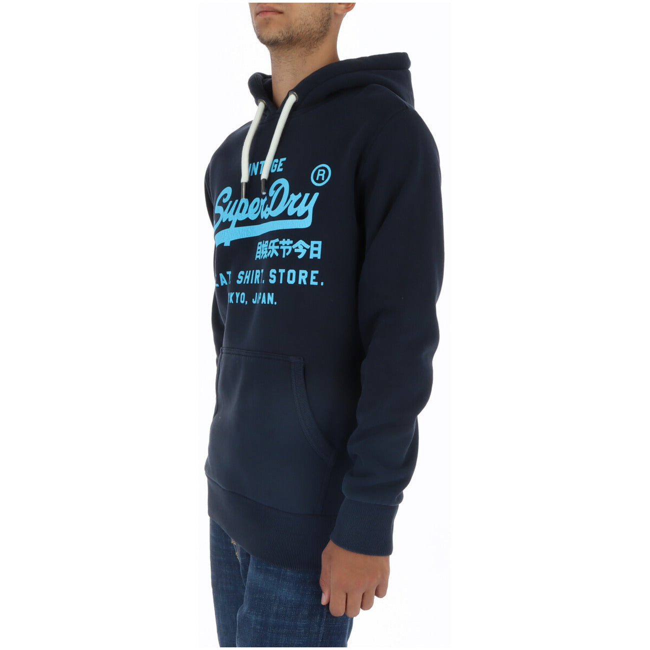 Superdry Homme Sweatshirts